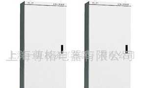 XL-21配电箱价格参考与厂家选择指南