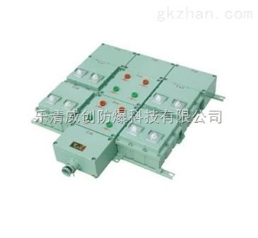 浙江地区防爆动力电磁启动配电箱批发价格解析与市场概况